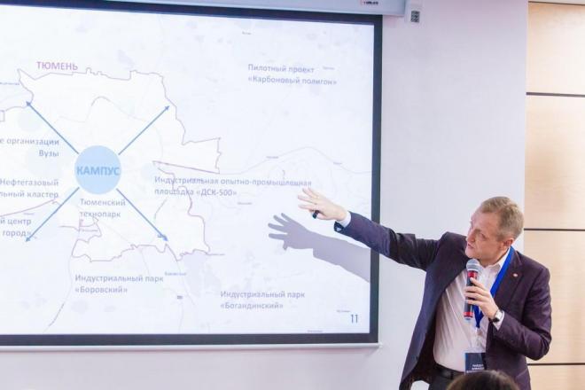 admtyumen.ru