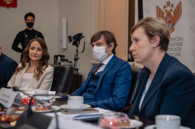 edu.gov.ru